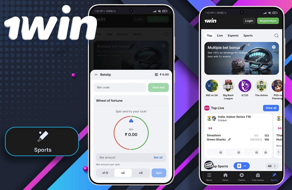 Betting Options in 1win App