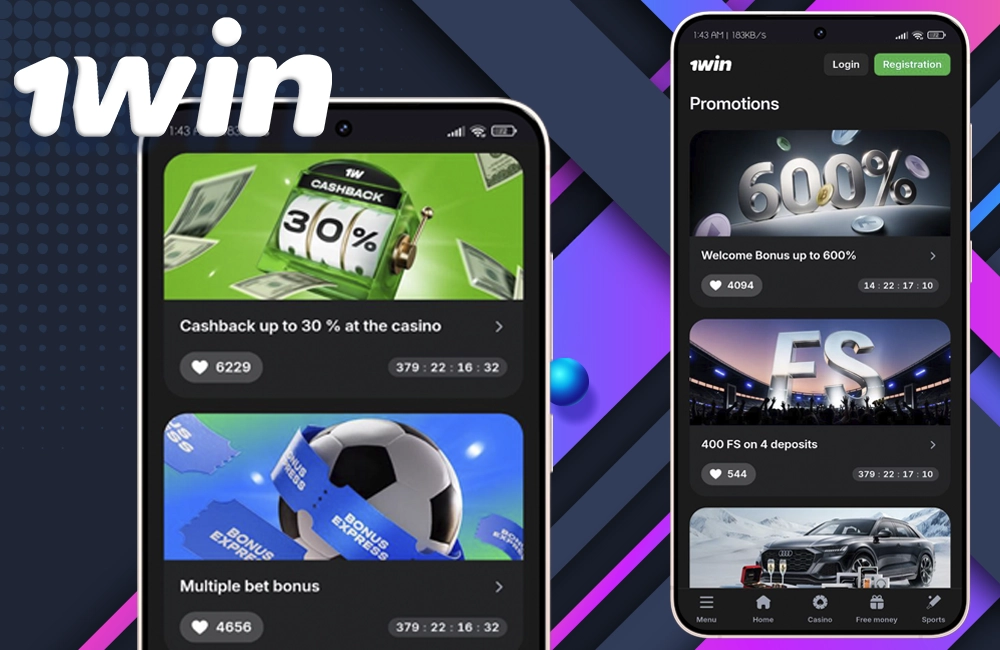 Bonuses and Promotions in 1win App