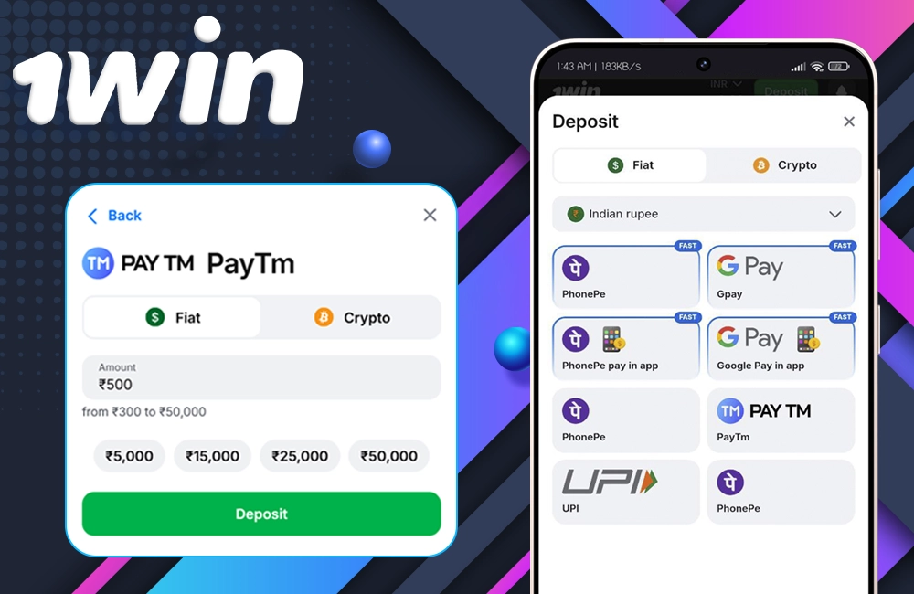 Make the First Deposit